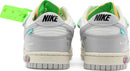 Off-White x Dunk Low 'Lot 07 of 50' - ELEGANZ OUTLET