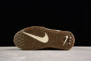 Nike Air More Uptempo Coconut Milk