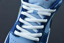Nike SB Dunk Low Pro "Why So Sad" - ELEGANZ OUTLET